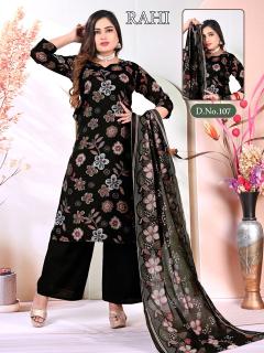 Desi kudi rahi 3pcs uttam vastra kurti wholesale